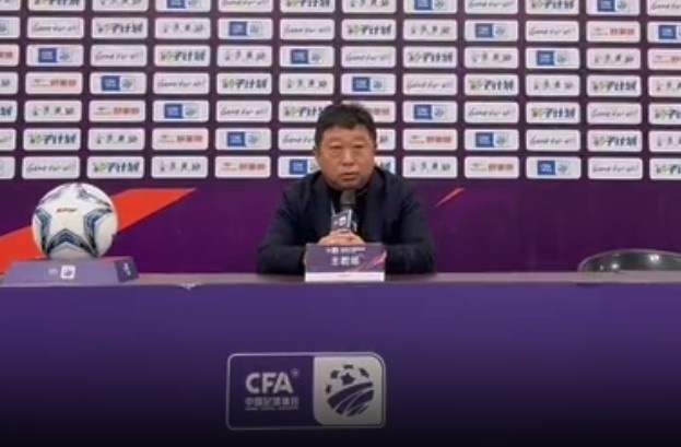 足协杯3-0厦门集美诚毅,江西庐山主帅王波:盼看到厦门足球崛起