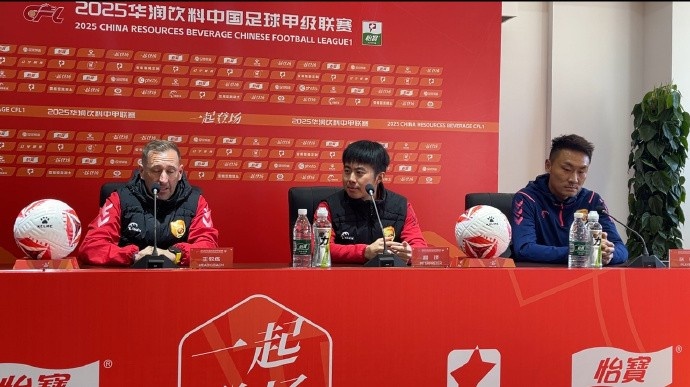 大连鲲城主帅:期待首个主场献上华丽表演 对手广州豹非常强