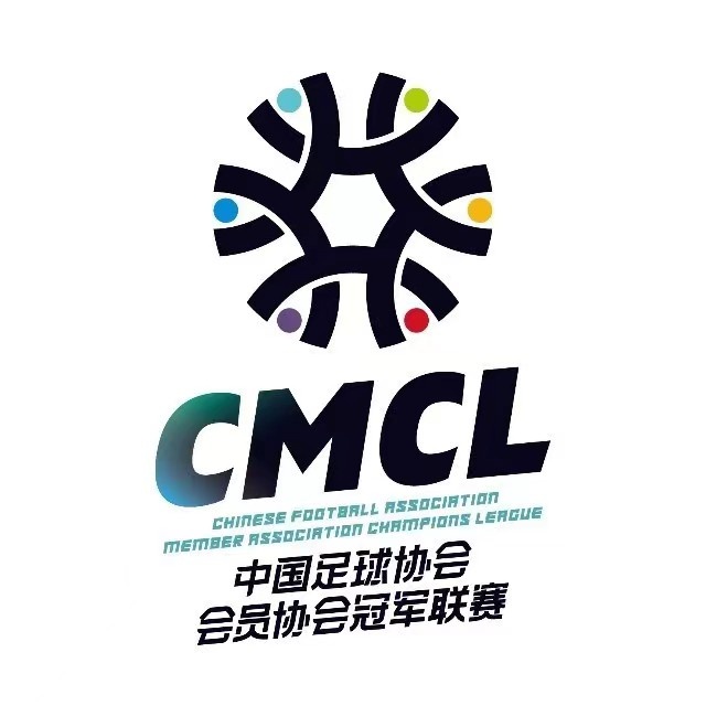 2025年中冠联赛报名俱乐部公示:共70队,山东、广东各有5队